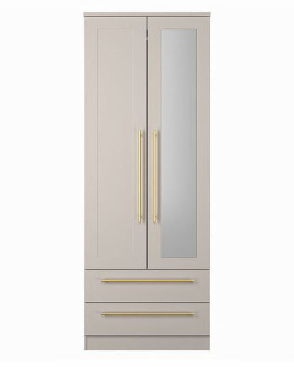 Welcome Haworth - Tall 2 Door Mirror 2 Drawer Wardrobe