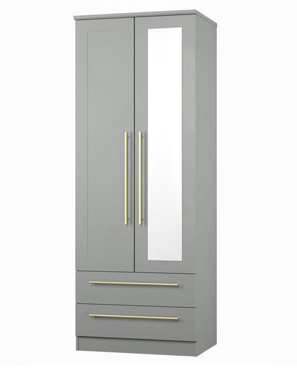 Welcome Haworth - Tall 2 Door Mirror 2 Drawer Wardrobe