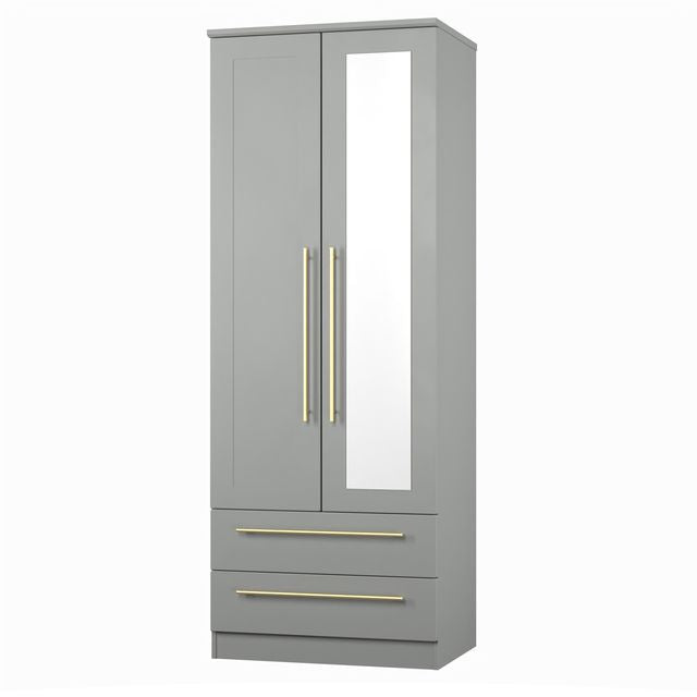 Welcome Haworth - Tall 2 Door Mirror 2 Drawer Wardrobe