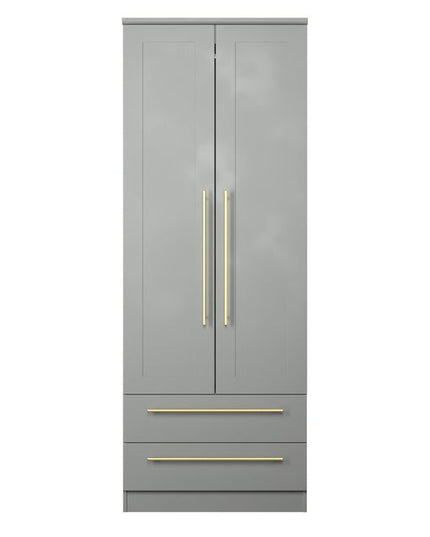 Welcome Haworth - Tall 2 Door Plain 2 Drawer Wardrobe