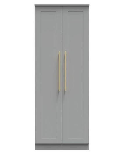 Welcome Haworth - Tall 2 Door Plain Wardrobe