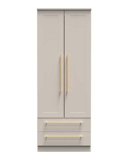 Welcome Haworth - Tall 2 Door Plain 2 Drawer Wardrobe