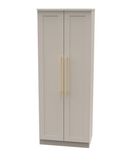 Welcome Haworth - Tall 2 Door Plain Wardrobe