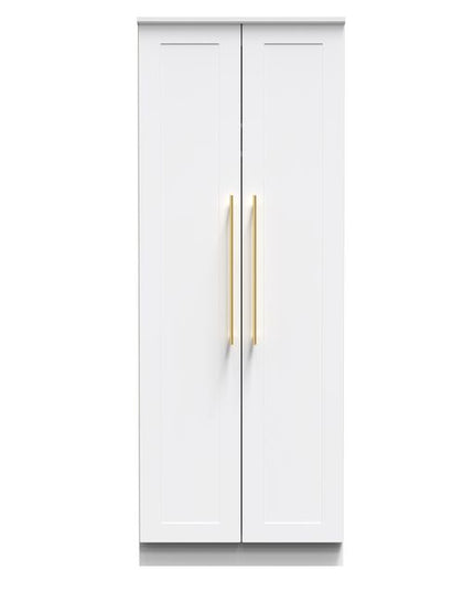 Welcome Haworth - Tall 2 Door Plain Wardrobe