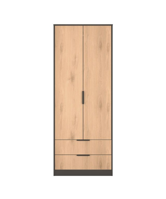 Welcome Hong Kong - 2 Door 2 Drawer Wardrobe